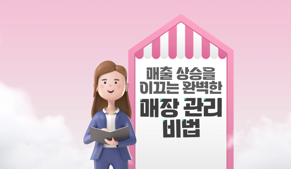 교육과정사진